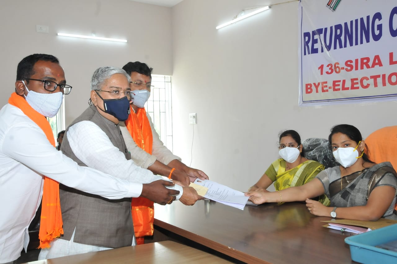 Candidates of all three major parties in Karnataka file nomination for RR Nagar assembly bypolls
