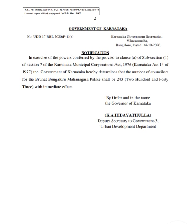 Its official: Bengaluru to have 243 wards Government appoints BBMP Commissioner as delimitation commission chairman