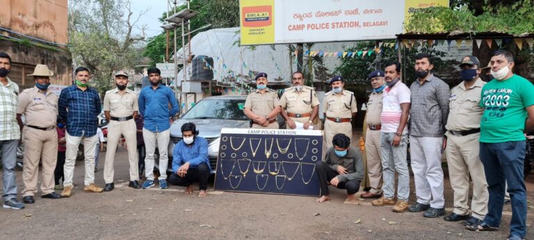 Inter-state robbers arrested in Belagavi