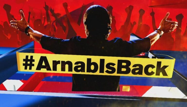 Relief at last: SC grants interim bail to Arnab Goswami in 2018 case