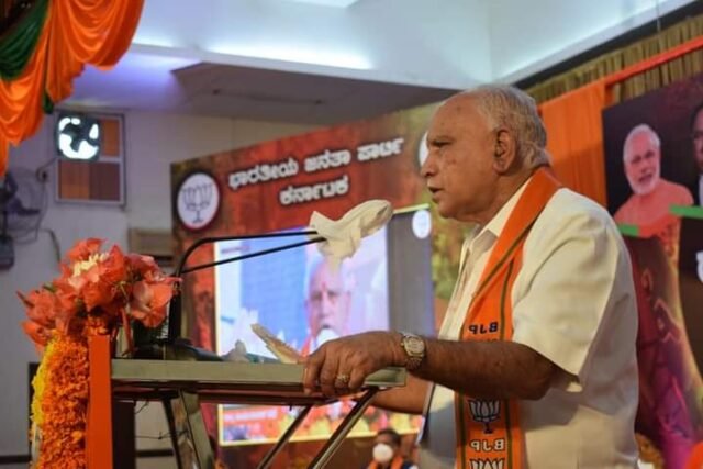 Yediyurappa claims victory on 150 seats in next Assy Polls