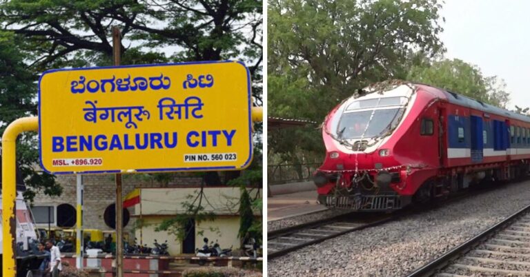 Karnataka Cabinet approves borrowing of Rs 7438 cr for Bengaluru Suburban Rail Project