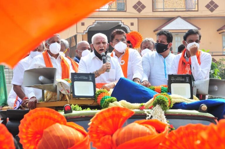 Yediyurappa says cabinet expansion soon after assembly bypolls