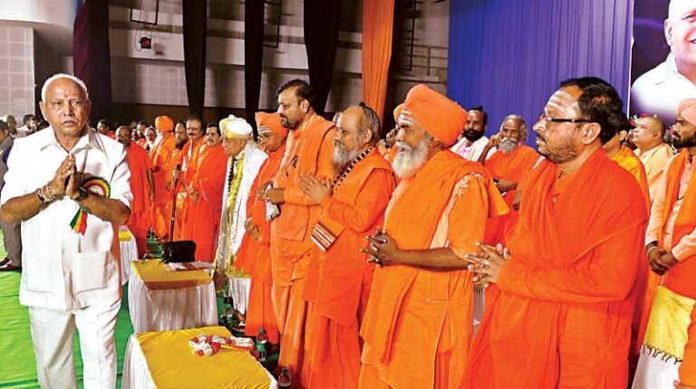 CM with Lingayat Swamiji