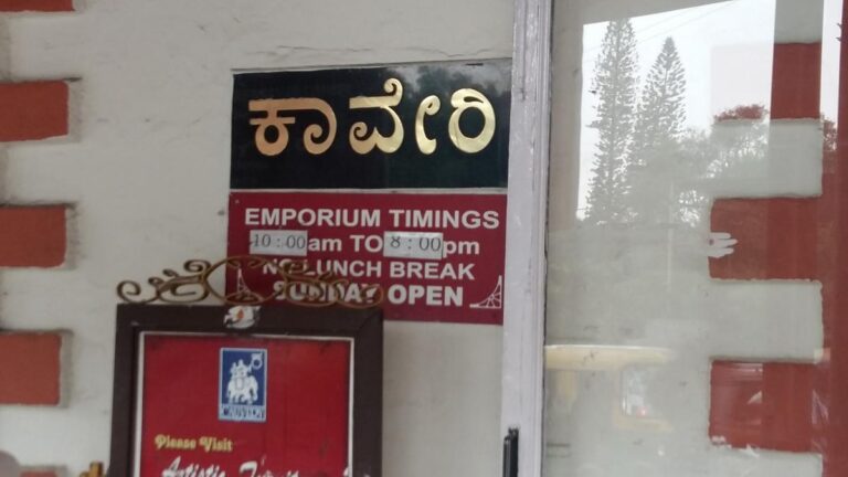 ED attaches assets worth Rs 1.30 Cr in case of siphoning off funds