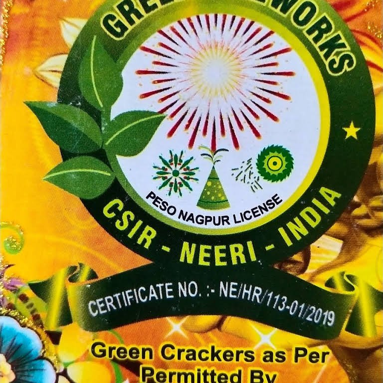 Green Crackers Logo