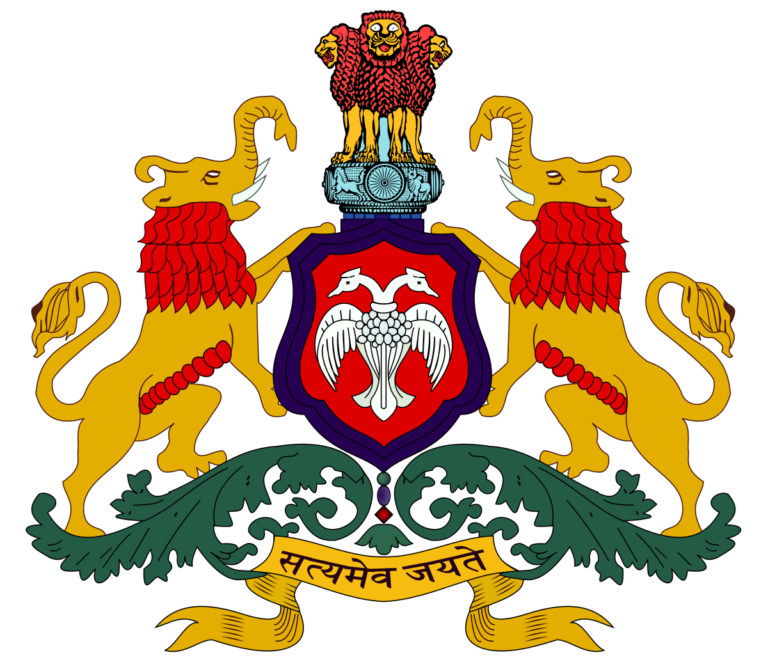 Karnataka Police Logo
