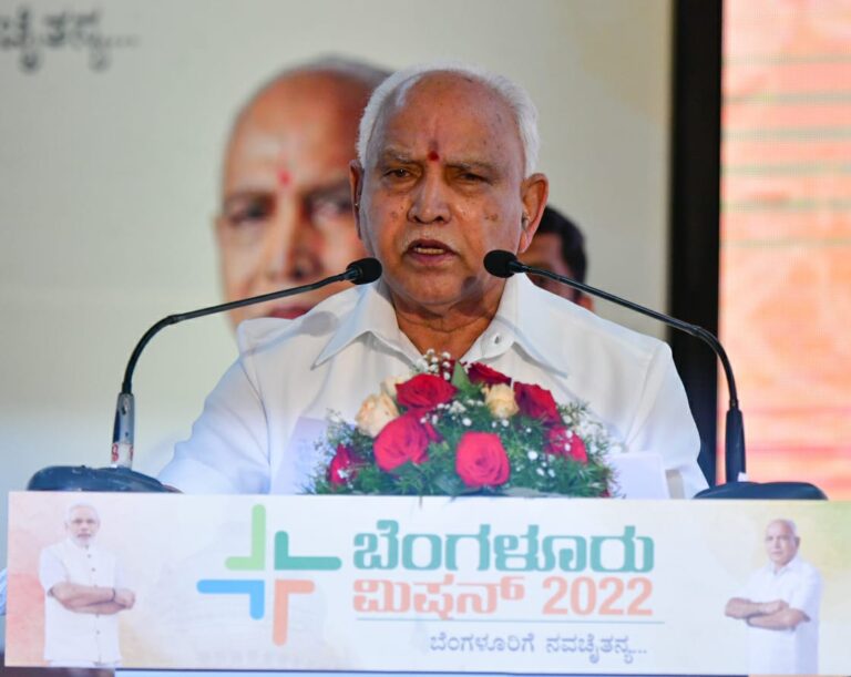Yediyurappa unveils Bengaluru Mission 2022 to revamp city