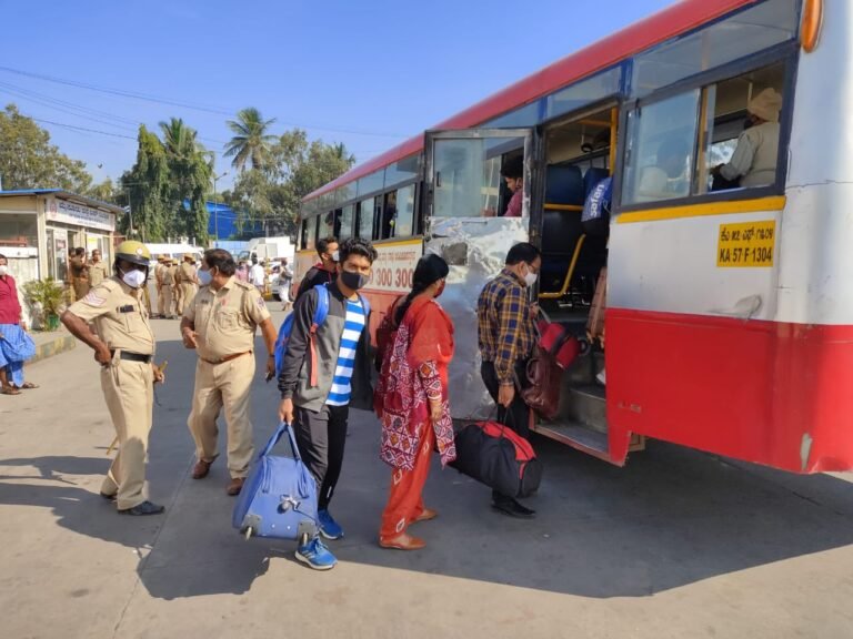 KSRTC