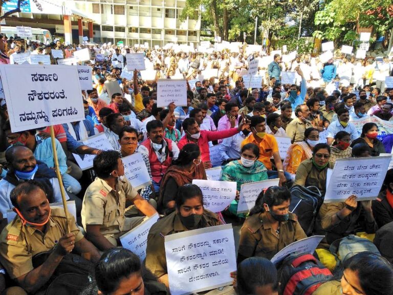 KSRTC protest