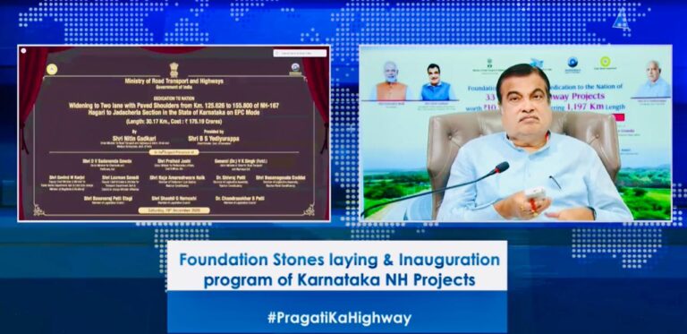 Centre to invest Rs 1.16 lakh crore towards roads projects in Karnataka