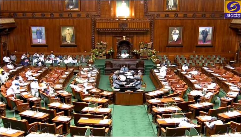 Siddaramaiah in assembly