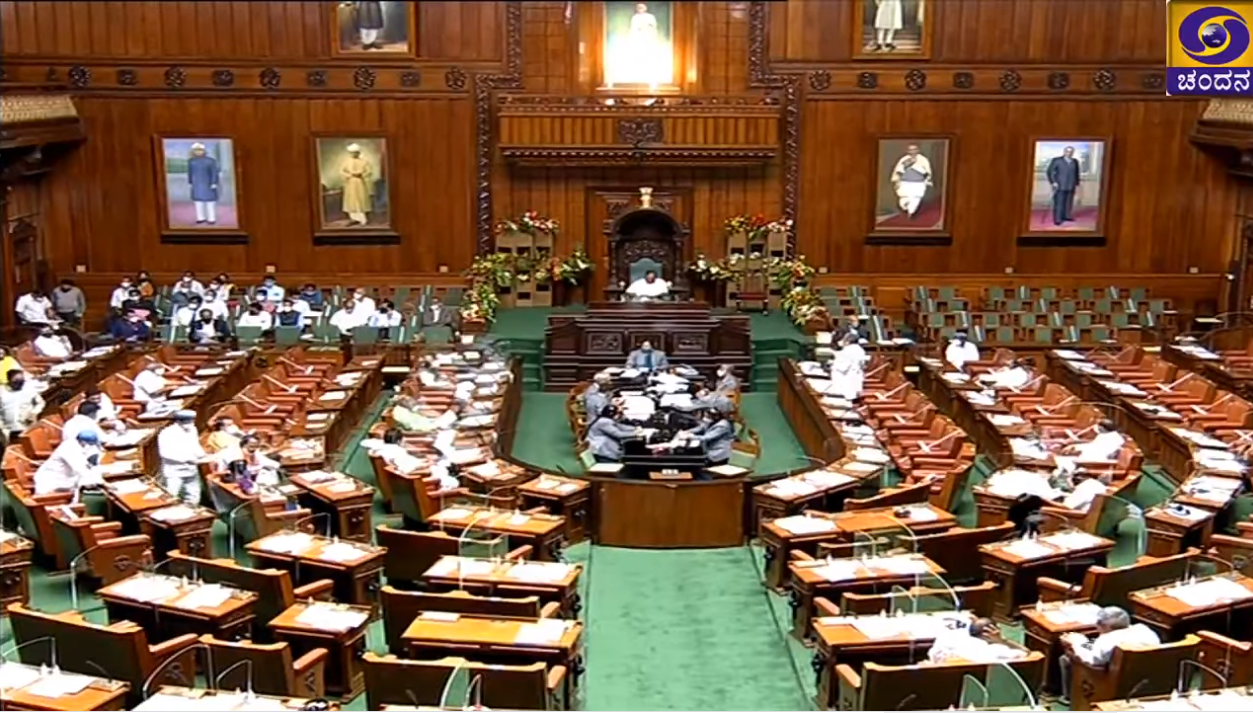 Siddaramaiah in assembly