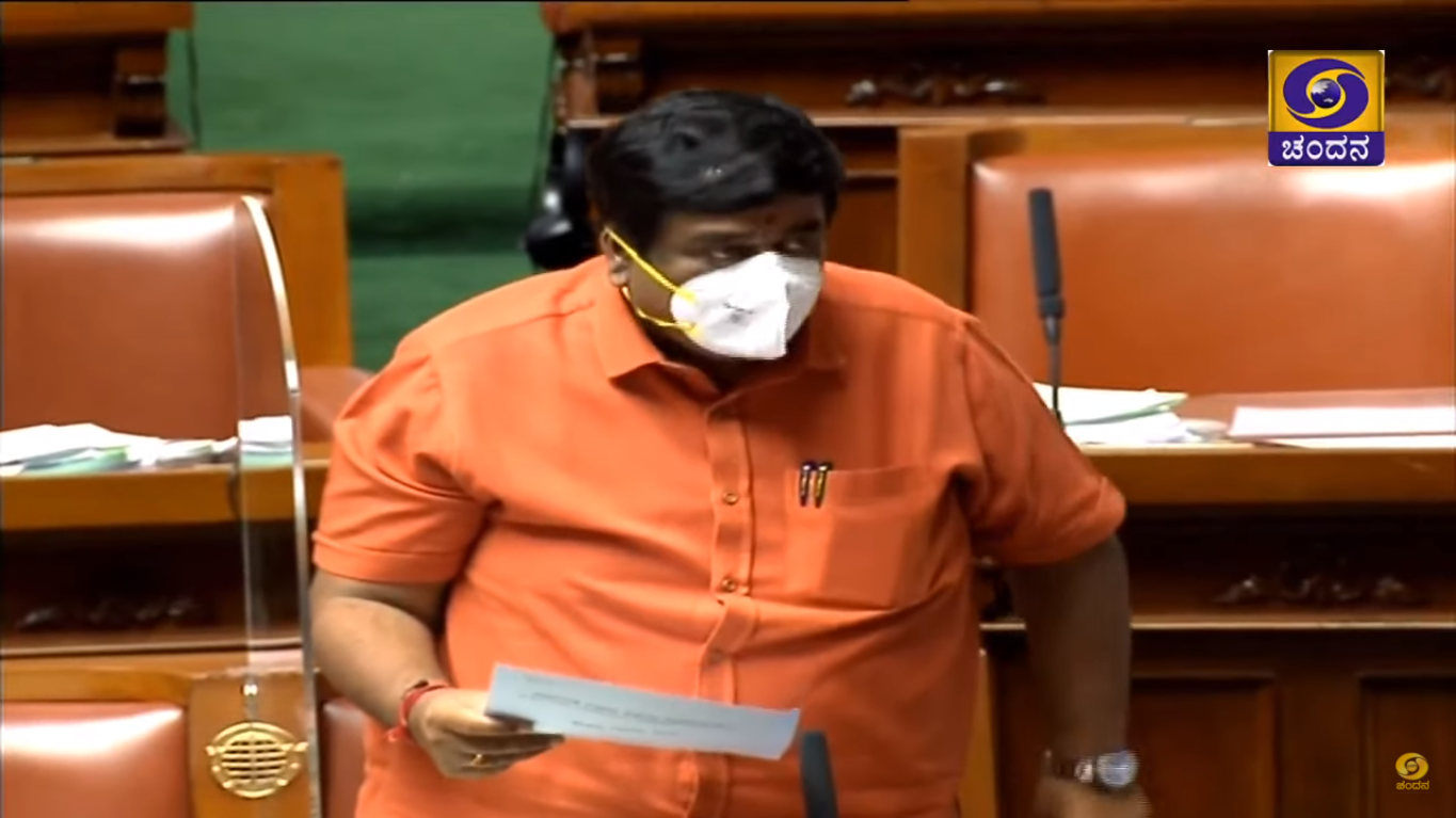 CV Raman Nagar MLA S Raghu, tabled his report in the legislative assembly on Wednesday