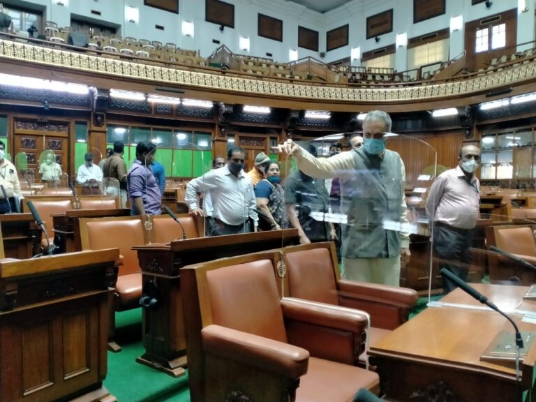 assembly session