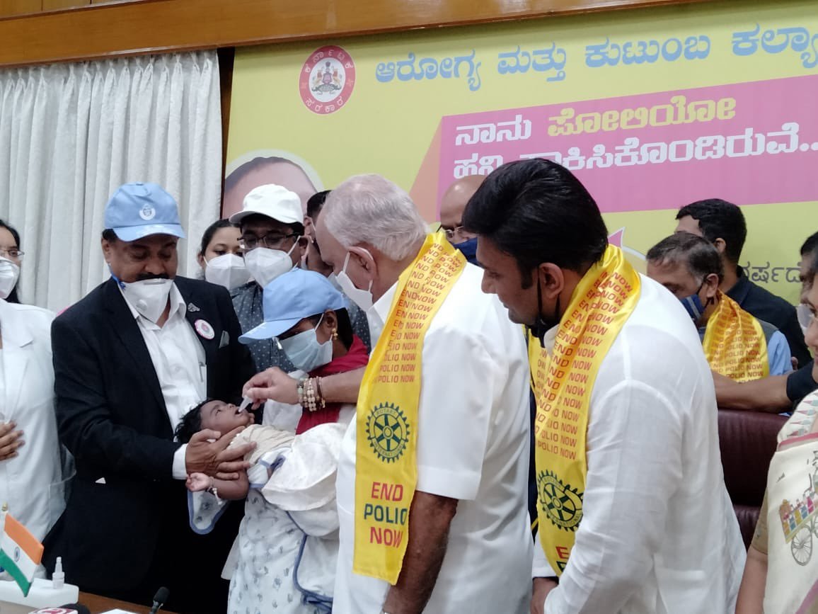 CM Pulse Polio