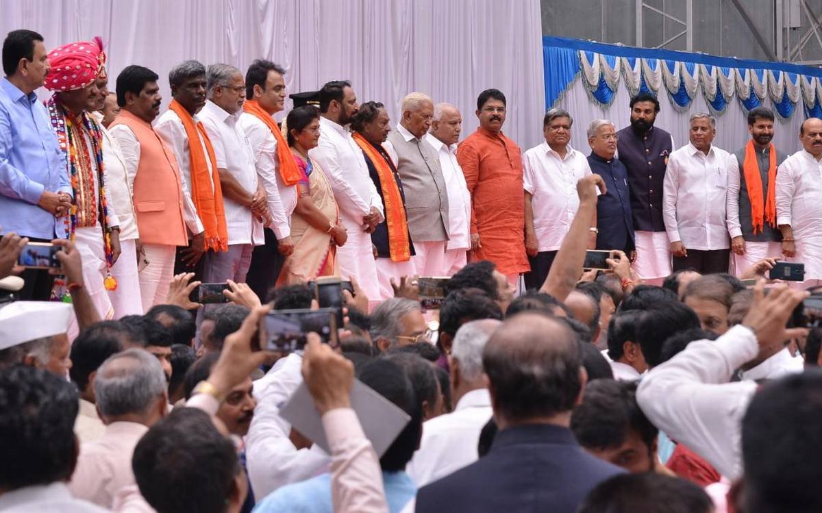 CM Yediyurappa's cabinet