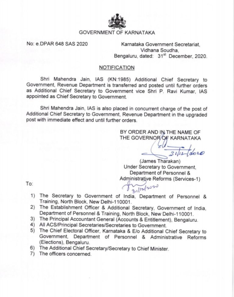 Mahendra Jain is now No 2 in Karnataka bureaucracy