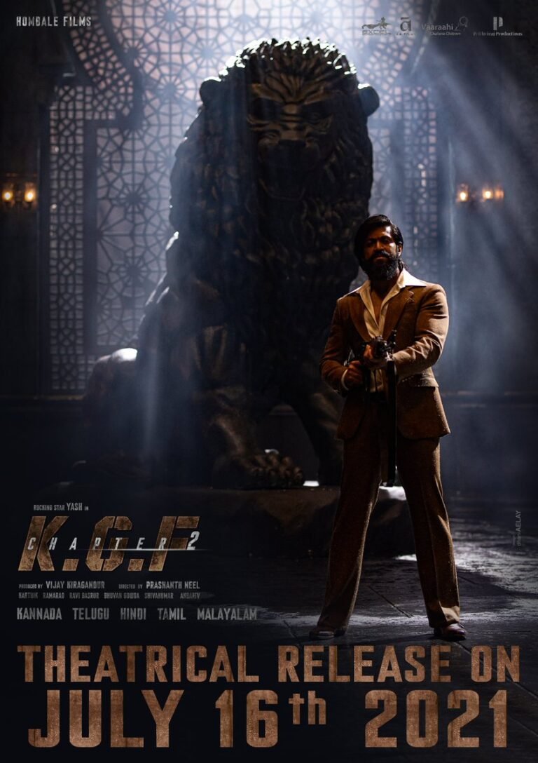 KGF 2 release on July 16