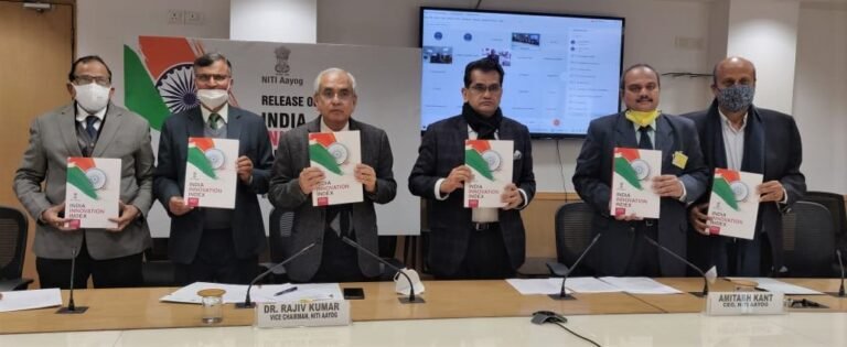 Karnataka most innovative state for 2nd time: NITI Aayog