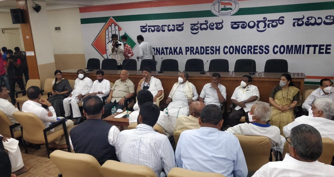 Karnataka by-polls: Cong high command to decide on candidates