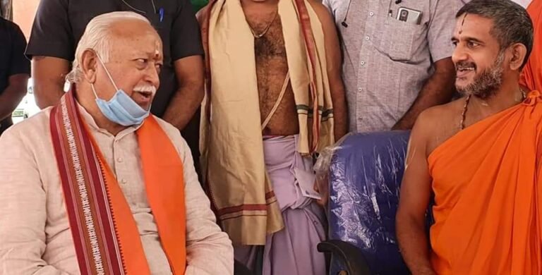 RSS highest decision-making body to meet on March 19-20