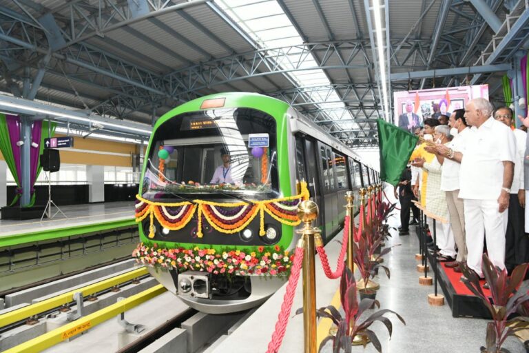 Namma Metro