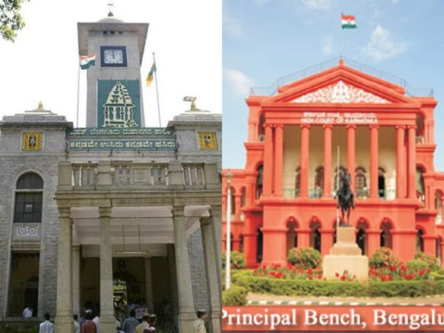 BBMP and High Court