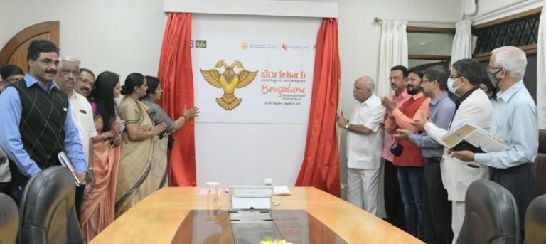 Bangalore International Film Festival from March 24 1