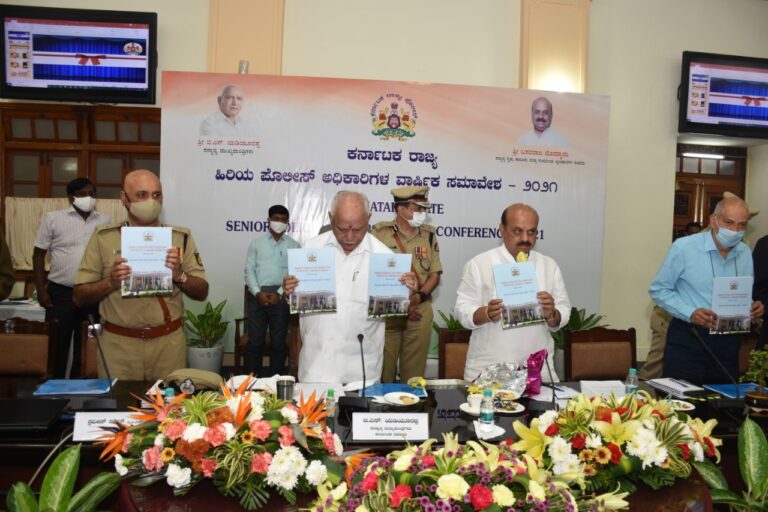 Basavaraj Bommai at police meet