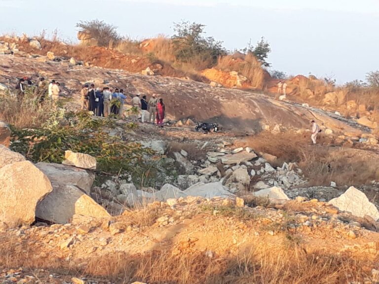 Chikkaballapur blast site