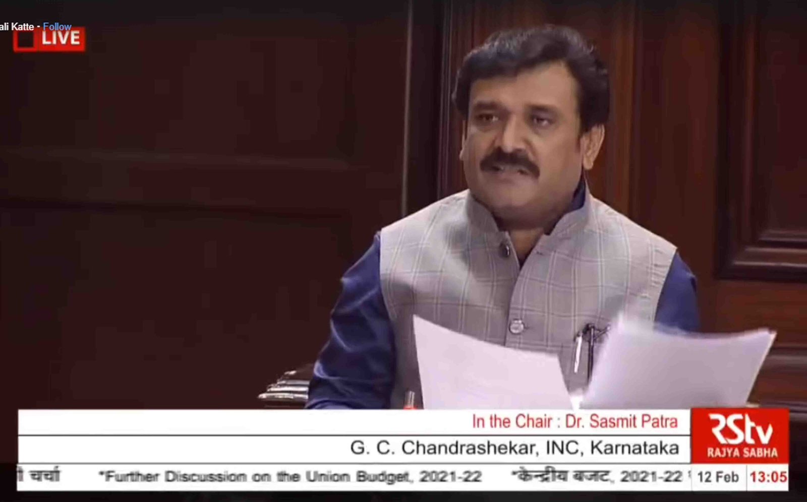 GC Chandrashekhar INC Rajya Sabha MP