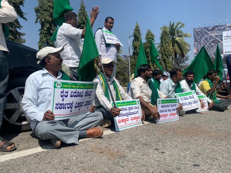 Farmers in Karnataka blocked highways protesting Centre’s farm laws