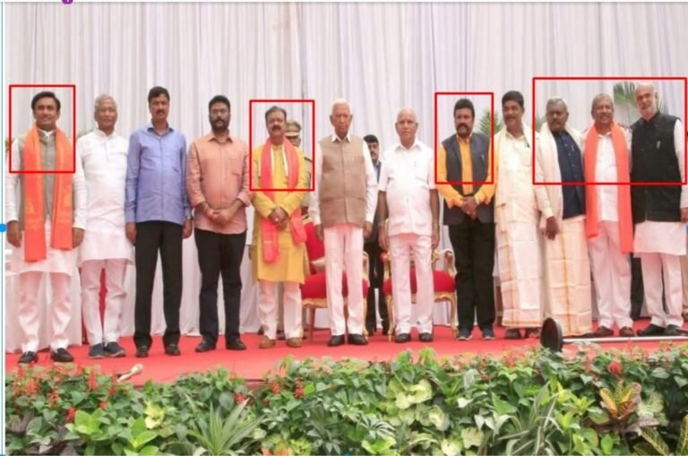 Karnataka six ministers