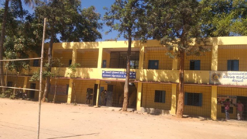 Government school KR Puram