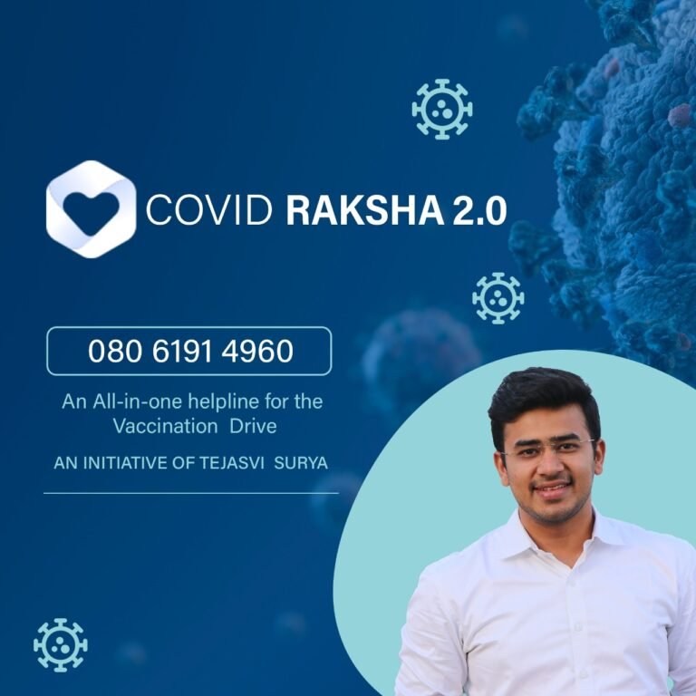 Surya launches Covid Raksha 2.0 to enable seniors’ vaccination