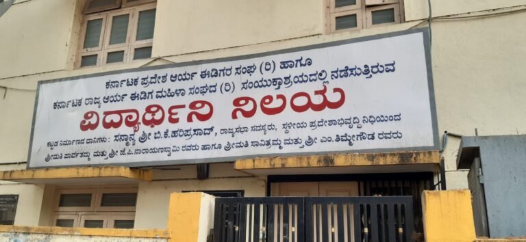 WhatsApp Image 2021-03-18 at 11.33.17