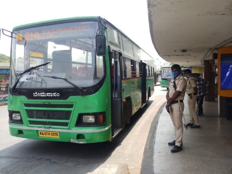 BMTC