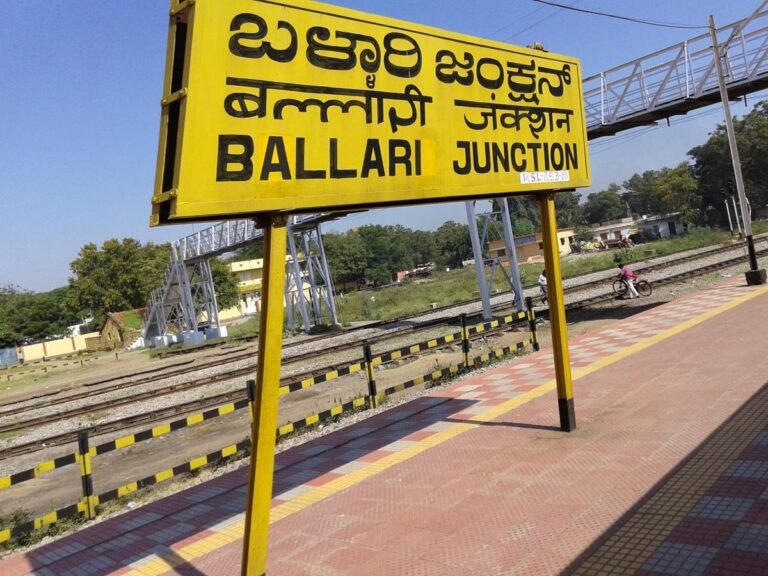 Ballari