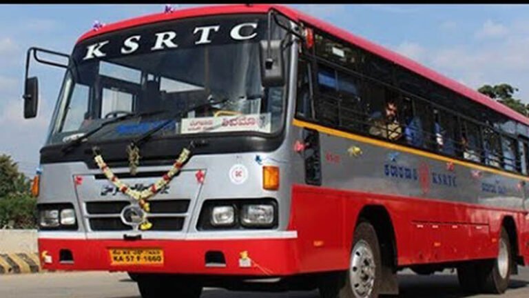 KSRTC