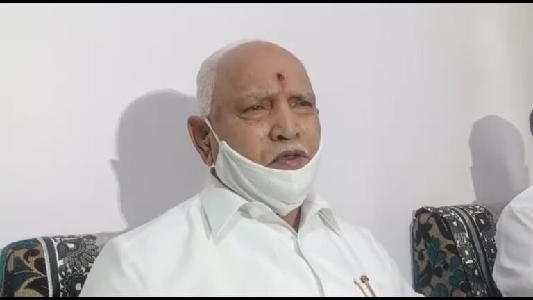 CM BS Yediyurappa