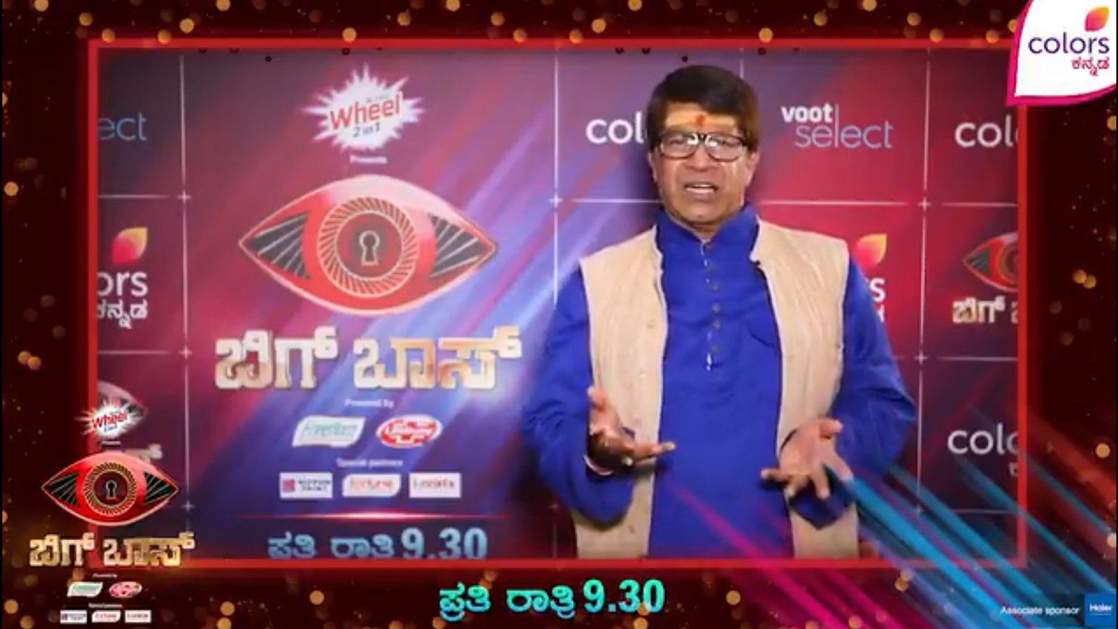 Bigg Boss Kannada 8: Veteran actor Shankar Ashwath gets evicted