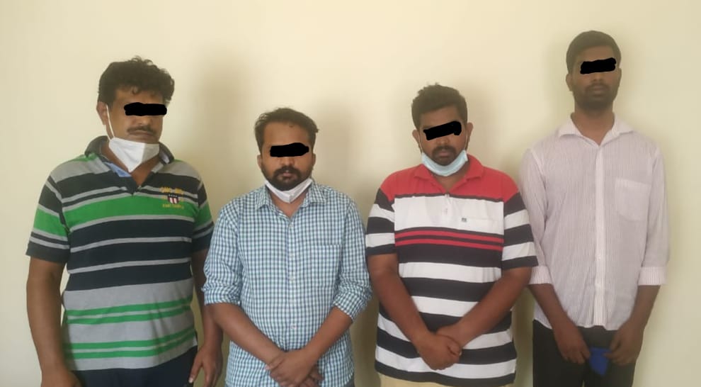 Remdesivir arrested north division