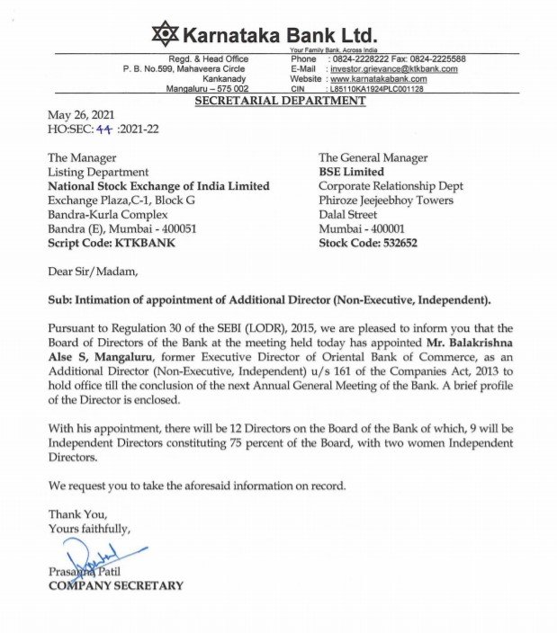 Karnataka Bank appoints Balakrishna Alse as board member 2