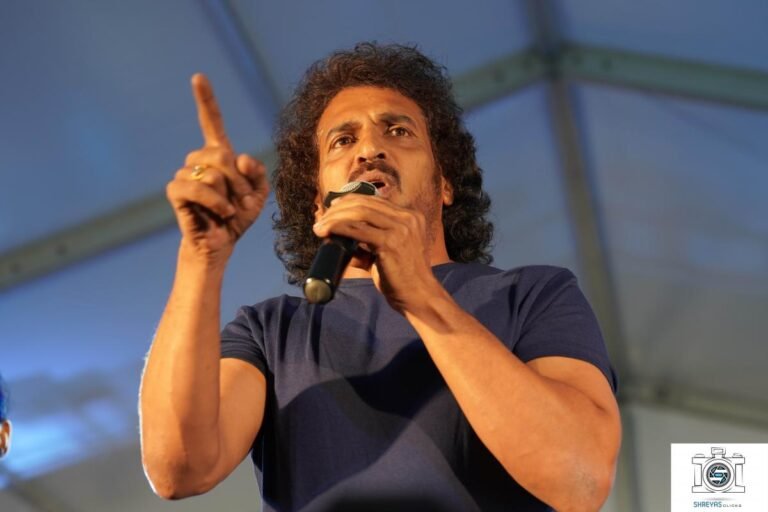 Upendra1