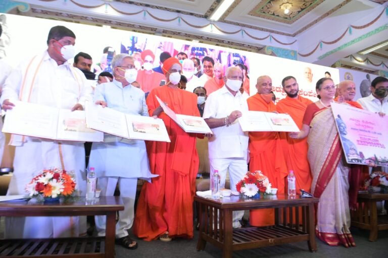 Bengaluru founder Kempegowda was visionary, progressive thinker says Karnataka Chief Minister