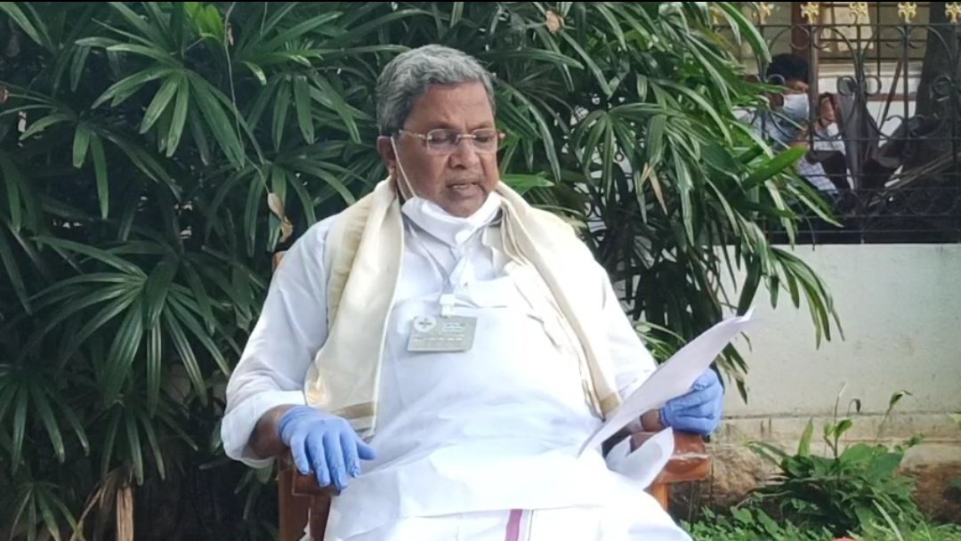 Siddaramaiah.jpg1