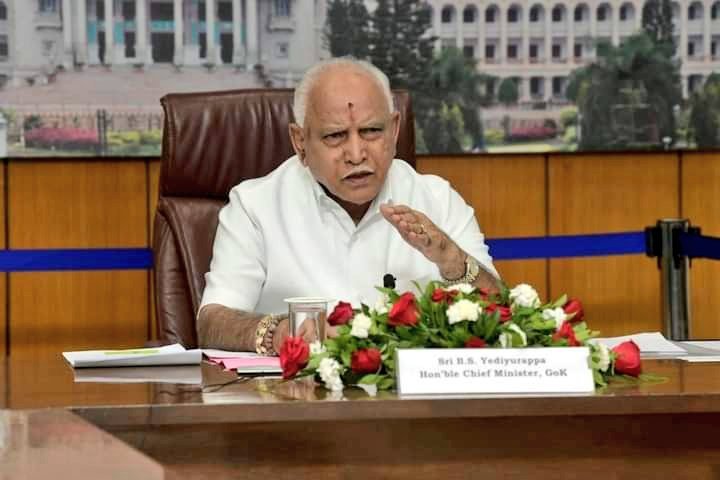 BS Yediyurappa