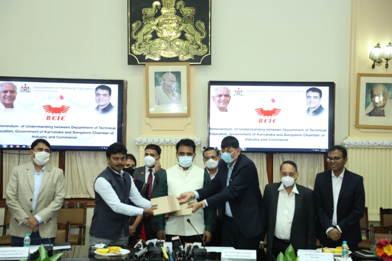 Department of Technical Education signs agreement with Bangalore Industrial and Commerce Institute to enhance proficiency of students1