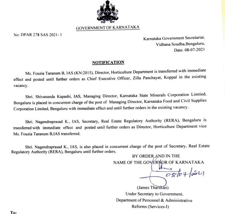 Fouzia Taranum (IAS-2015) is new CEO of Koppal ZP